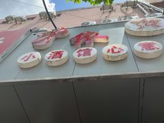 -沪依小酒馆心意菜