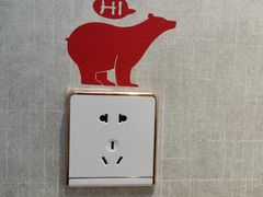 -一日一膳(韩乐坊店)