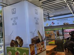 -KenGee仟吉(步行街店)
