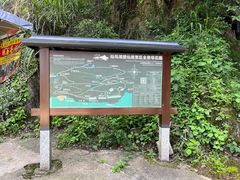 -仙岛湖旅游风景区