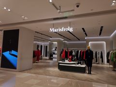 -松雷商业(南岗店)