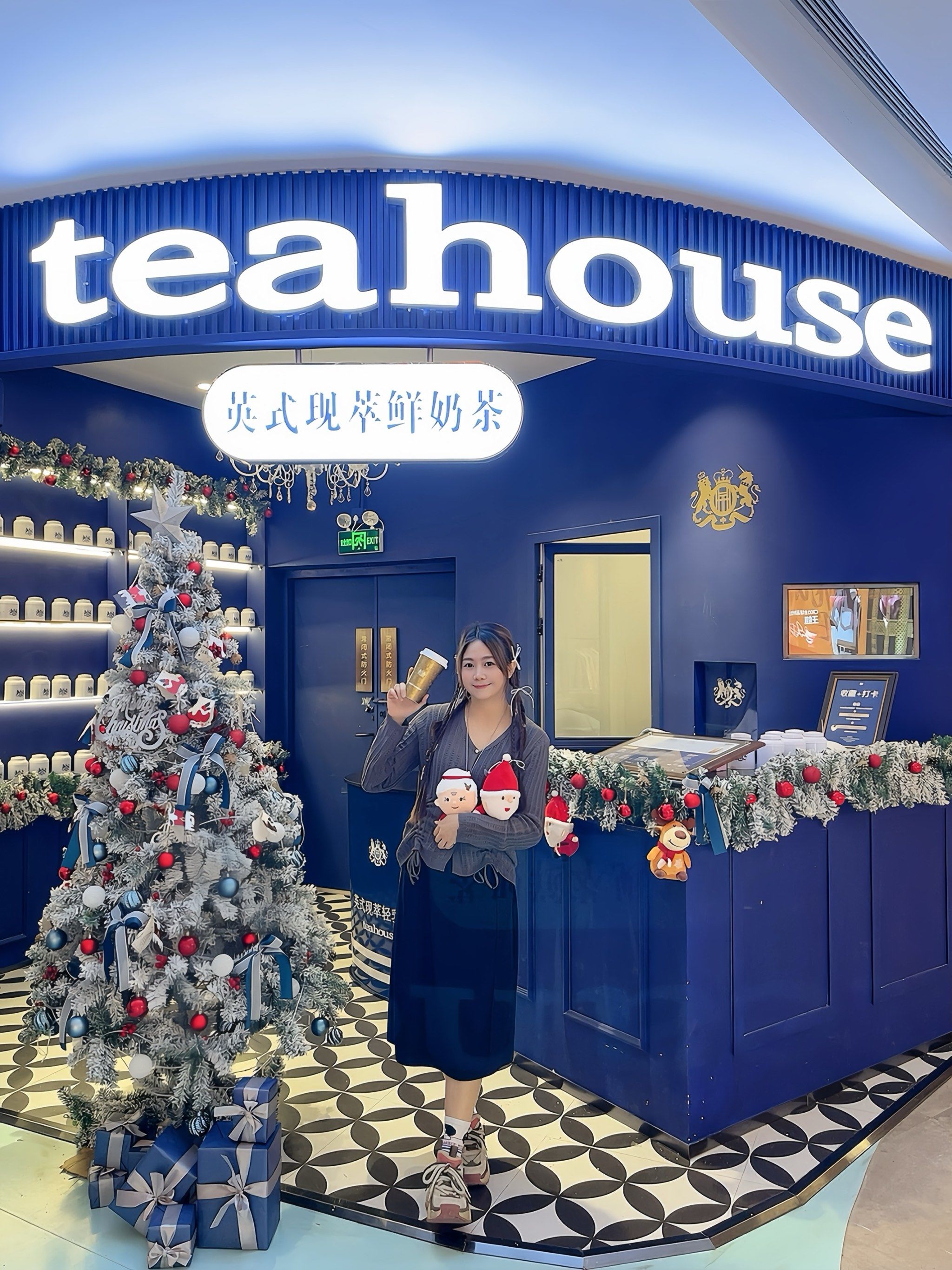听说圣诞老人偷偷去了喝teahouse