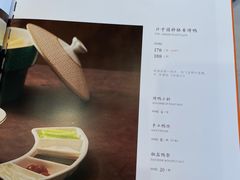-北平食府.北京烤鸭(亦庄店)