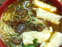 iphone_upload_pic-何记面馆(龙泉山店)