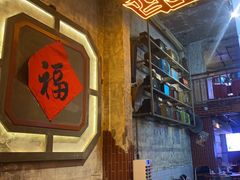 -竹笠烧烤(景缘居店)