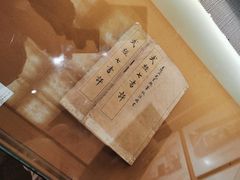 -王阳明故居