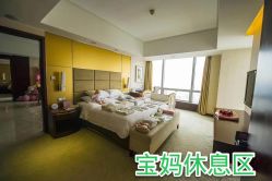 -仰悦产孕月子中心(莱山店)