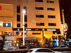 -王府井百货(总府店)