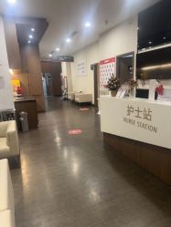 -上海玫瑰医疗美容医院