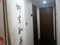 -仰生如卉推拿养生馆(酒仙桥店)