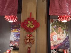 -友壹町寿司(嘉洲广场店)