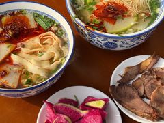 -清真磨沟沿老字号牛肉面(总店)