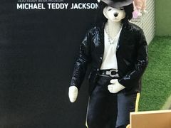 -济州岛泰迪熊博物馆