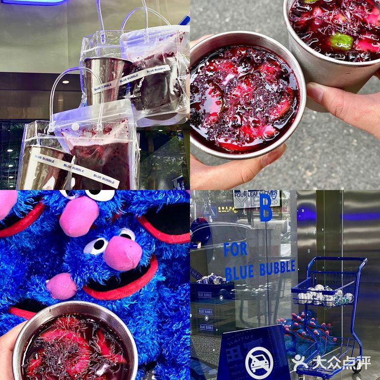 东莞探店｜高颜值浆果大爆炸🍓附赠小钢杯🌟