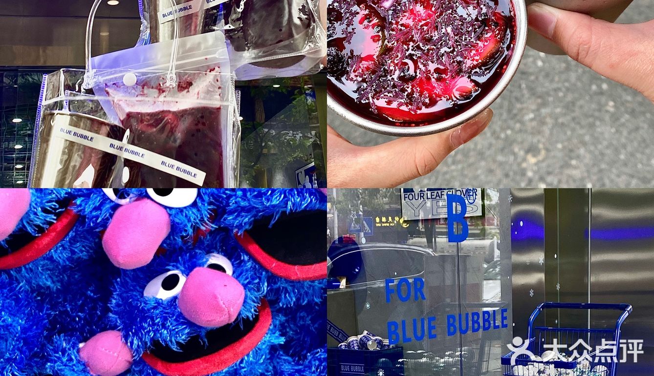 东莞探店｜高颜值浆果大爆炸🍓附赠小钢杯🌟