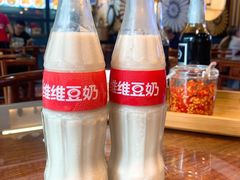 豆奶-和记粉馆(湘春路店)