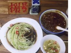-海荣锅贴馆(五味十字店)