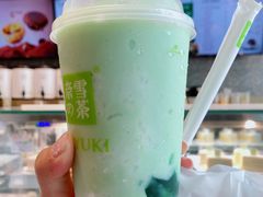 -奈雪的茶(百盛店)