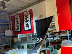 -大王油茶(二厂文创公园店)