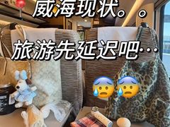 -威海华夏城景区