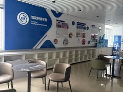 -南京信息职业技术学院