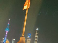 -罗斯福色戒酒吧(外滩店)