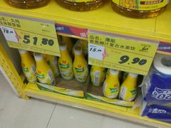 -苏宁小店折扣店(龙居折扣店)