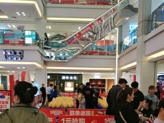 -红星美凯龙(北京北四环店)