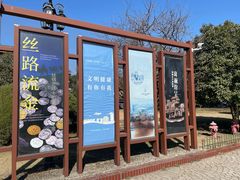 -浙江省博物馆(孤山馆区)