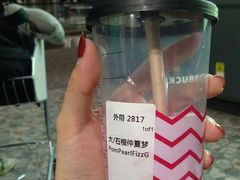 -星巴克(浦东机场T2到达店)