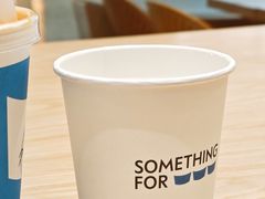 -Something For(中洲湾店)
