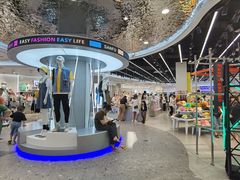 -三福(世欧广场店)