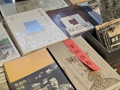 -正阳书局(西四南大街店)