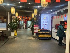 -丁莲芳(红旗路店)