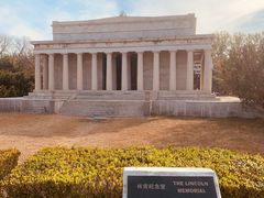 -北京世界公园