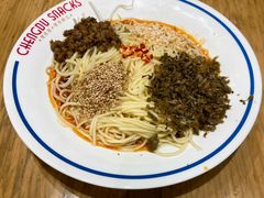 -蓉李记成都名小吃(合肥包河万达店)