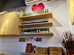 -逗烤·轻烧烤(福田店)