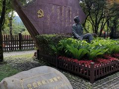 -井冈山风景名胜区