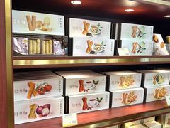 -皇玥(尖沙咀店)