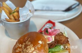 Gaga Fried Fish Burger with Fries