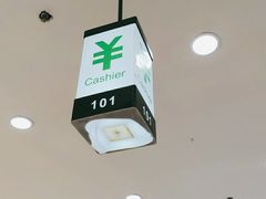 -翠微百货(龙德店)