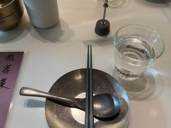 -胡麻(静安嘉里店)