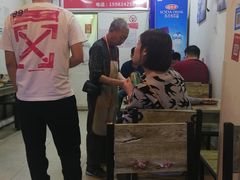 -怪老头甜不辣(抚琴小区店)