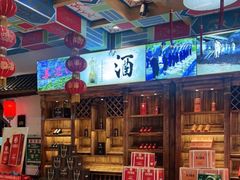 -和源祥·日照菜扛把子(万平口一店)