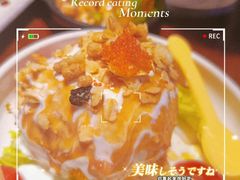 -小川洋风料理(武胜路凯德广场店)