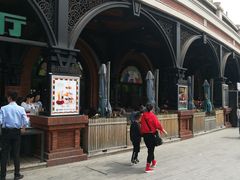 -布拉格餐厅· 中欧捷克菜(全国首店)