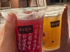 -兔爸私家小厨(新北万达店)