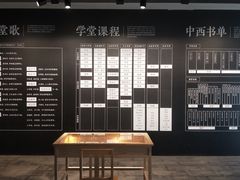 -张之洞与武汉博物馆