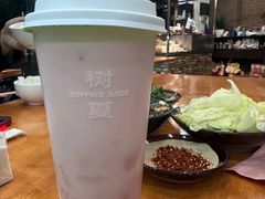 -树夏(来福士店)