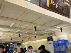 -肥家大排档(天河体育西店)